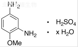 2,4-硫酸二氨基苯甲醚水合物