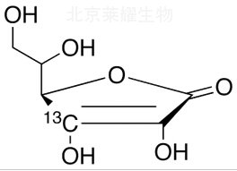 L-抗坏血酸-3-13C标准品