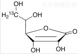 L-抗坏血酸-6-13C标准品