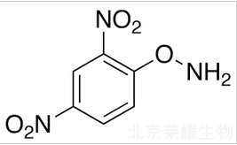 O-(2,4-二硝基苯基)羟胺标准品