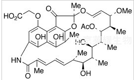 利福霉素B标准品