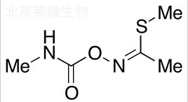 灭多威标准品