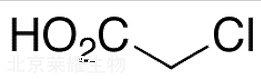 氯乙酸标准品