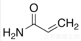 丙烯酰胺标准品