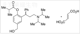 外消旋富马酸非索罗定标准品