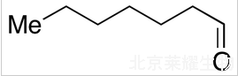 庚醛标准品