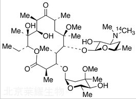 N-甲基克拉霉素-14C标准品