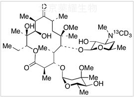 N-甲基克拉霉素-13C, d3标准品