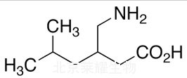 外消旋普瑞巴林标准品