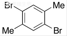 1,4-二溴-2,5-二甲基苯标准品