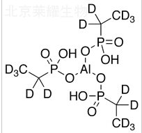 标准品