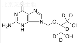 更昔洛韦杂质C-D5标准品