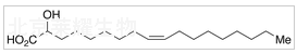 2-羟基油酸标准品