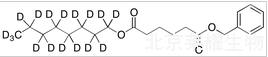 苯辛己二酸-d17标准品