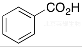 苯甲酸标准品