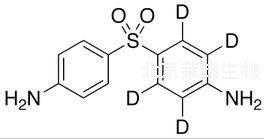 氨苯砜-d4标准品