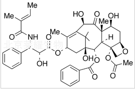 10-去乙酰三尖杉宁碱标准品