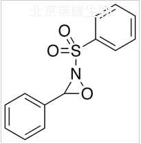 Davis Oxaziridine