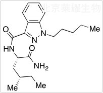 标准品