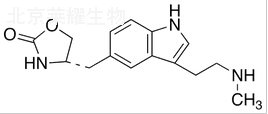 N-去甲佐米曲坦标准品