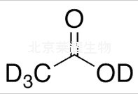 乙酸-d4标准品