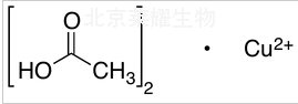 Copper(II) Acetate