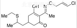 C-去甲基烯草酮标准品