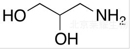 3-氨基-1,2-丙二醇