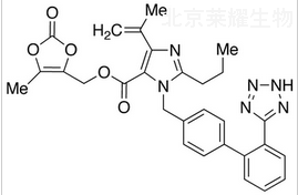 脱氢奥美沙坦酯标准品