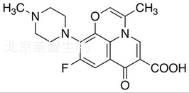 2,3-脱氢氧氟沙星标准品
