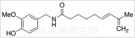 16,17-脱氢辣椒素标准品