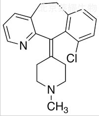 8-去氯-10-氯-N-甲基氯雷他定标准品