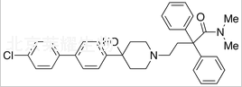 洛哌丁胺杂质A标准品