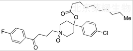 氟哌啶醇癸酸酯-N-氧化物