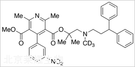 脱氢乐卡地平-d3标准品
