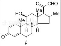 21-脱氢氟可龙标准品