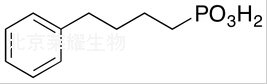 福辛普利杂质H标准品