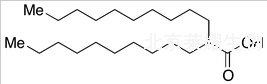 2-癸基十二烷酸标准品