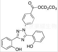 地拉罗司乙酯-d5标准品