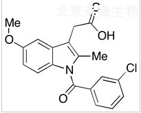 吲哚美辛杂质E标准品