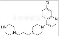 哌喹杂质B标准品