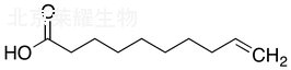 9-癸烯酸标准品