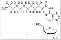 N6-月桂酰虫草素-d23标准品