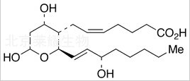 血栓素B2标准品