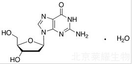 2'-脱氧鸟苷一水合物