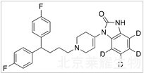 脱氢匹莫齐特-d4标准品