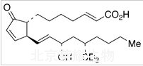 10,11-脱水利马前列素-d3标准品