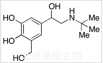 5-羟基沙丁胺醇标准品