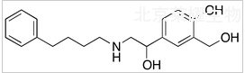 沙美特罗杂质A标准品