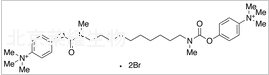 地美溴铵标准品